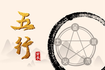 日历大全黄道吉日|查看日历黄道吉日|黄道吉日万年历黄历